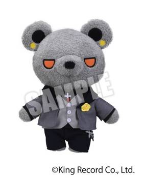 "Hypnosismic -Division Rap Battle-" Kuma, Gurumi Plush M Izanami Hifumi