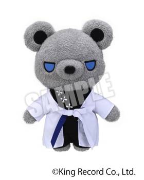 "Hypnosismic -Division Rap Battle-" Kuma, Gurumi Plush M Jinguji Jakurai