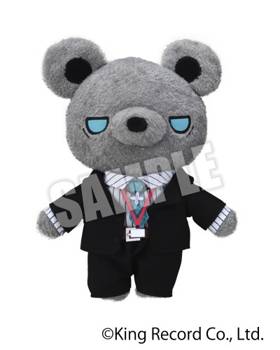 "Hypnosismic -Division Rap Battle-" Kuma, Gurumi Plush M Kannonzaka Doppo