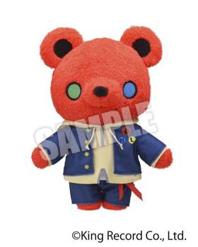 "Hypnosismic -Division Rap Battle-" Kumagurumi Plush M size Yamada Saburo