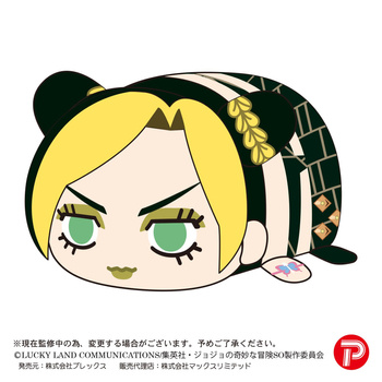 JO-14 "JoJo's Bizarre Adventure: Stone Ocean" Potekoro Mascot Big A Cujoh Jolyne