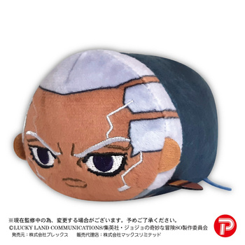 JO-17 "JoJo's Bizarre Adventure: Stone Ocean" Potekoro Mascot Big 2 B Enrico Pucci