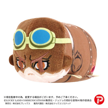 JO-18 "JoJo's Bizarre Adventure: Stone Ocean" Potekoro Mascot (M Size) 2 D Lang Rangler