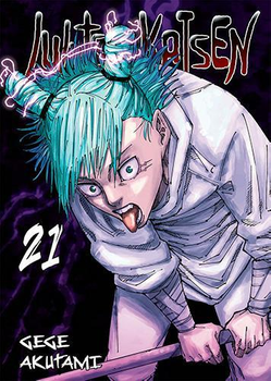 JUJUTSU KAISEN 21