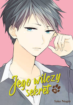 Jego Wilczy sekret 4