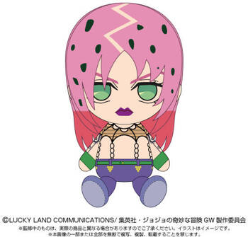 "JoJo's Bizarre Adventure Golden Wind" Chibi Plush Diavolo