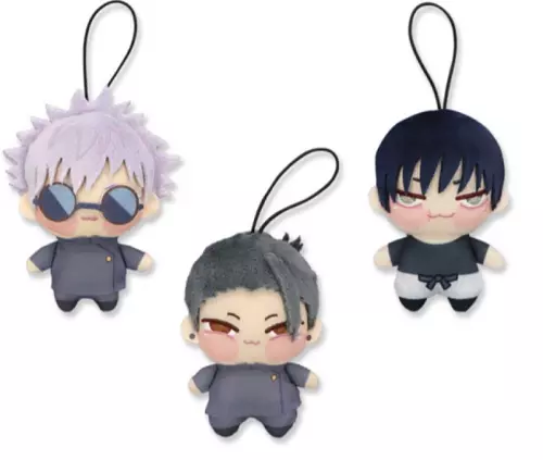 Jujutsu Kaisen - Chopi Plush Petit vol.1