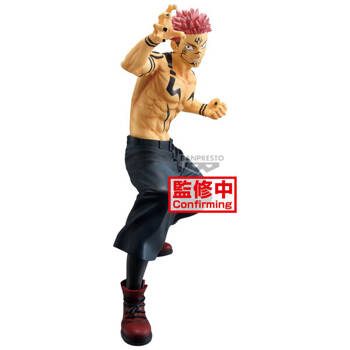 Jujutsu Kaisen - Sukuna - Maximatic - Special ver.