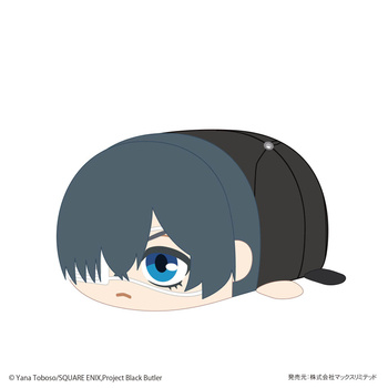 KSJ-05 Kuroshitsuji / Black Butler - Potekoro Mascot Msize B: Ciel Phantomhive