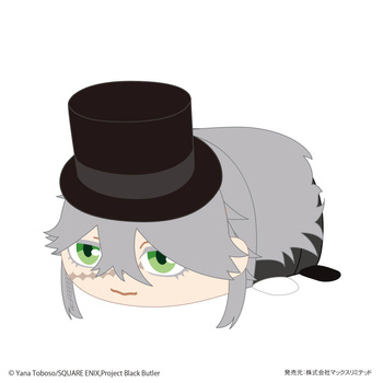 KSJ-05 Kuroshitsuji / Black Butler - Potekoro Mascot Msize H: Undertaker