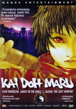 Kai Doh Maru PL DVD