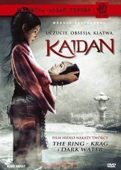 Kaidan DVD PL