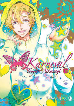 Karneval 17