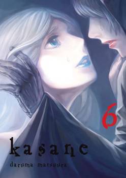 Kasane 6