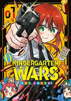 Kindergarten Wars 1