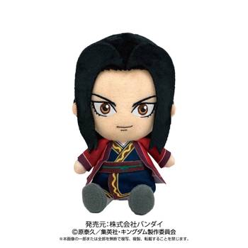 "Kingdom" Chibi Plush Eisei