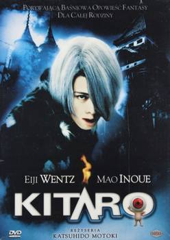 Kitaro DVD PL