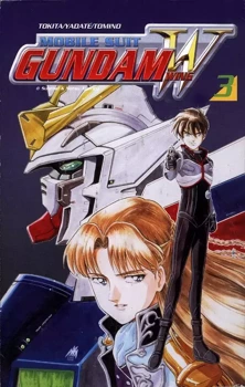 Kombinezon bojowy Gundam Wing - 3