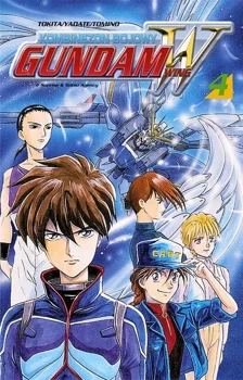 Kombinezon bojowy Gundam Wing - 4