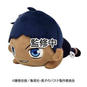 "Kuroko's Basketball" Nuimas Plush Nekkororin Aomine Daiki