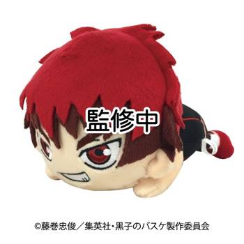 "Kuroko's Basketball" Nuimas Plush Nekkororin Kagami Taiga