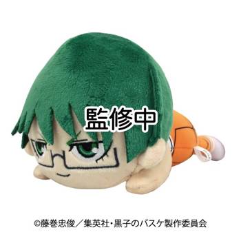 "Kuroko's Basketball" Nuimas Plush Nekkororin Midorima Shintaro