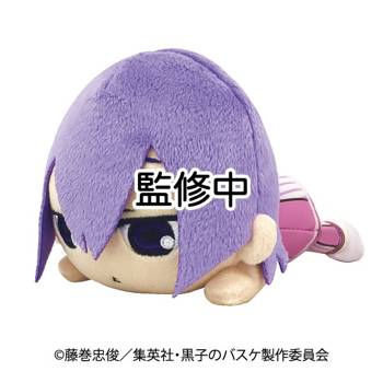 "Kuroko's Basketball" Nuimas Plush Nekkororin Murasakibara Atsushi