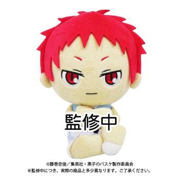 "Kuroko's Basketball" Osuwari Plush Cushion Akashi Seijuro