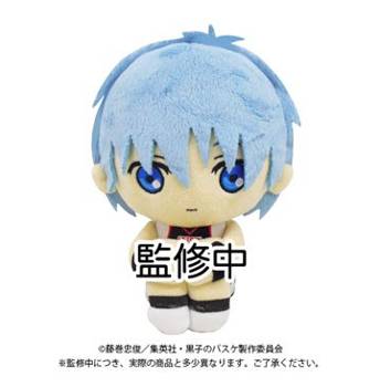 "Kuroko's Basketball" Osuwari Plush Cushion Kuroko Tetsuya