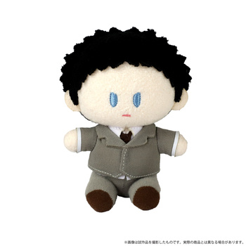 "Kuroko's Basketball" Yorinui Plush Mini Kasamatsu Yukio