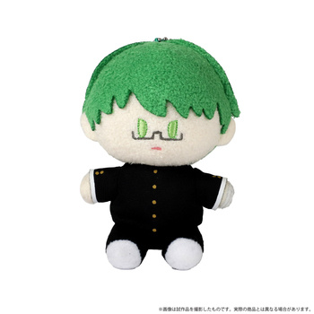 "Kuroko's Basketball" Yorinui Plush Mini Midorima Shintaro