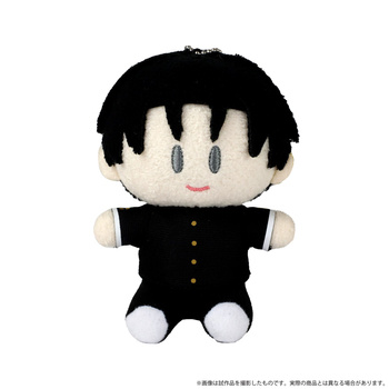 "Kuroko's Basketball" Yorinui Plush Mini Takao Kazunari