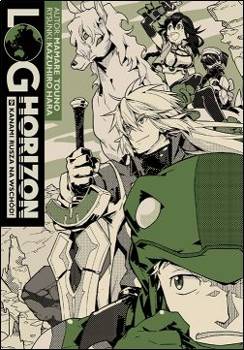 Log Horizon 9 - light novel