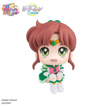 Look Up Series "Pretty Guardian Sailor Moon Cosmos the Movie" Eternal Sailor Jupiter