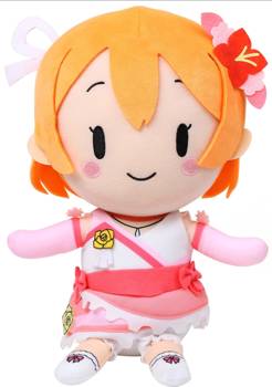 "Love Live! School idol project" Plush Hoshizora Rin Bokutachi wa Hitotsu no Hikari