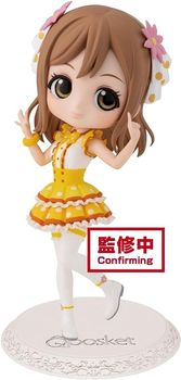 Love Live! Sunshine!! -Hanamaru Kunikida - Q Posket - A