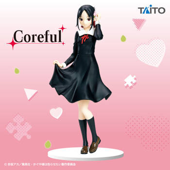 Love is War - Shinomiya Kaguya - Coreful Figure