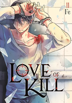 Love of Kill 11