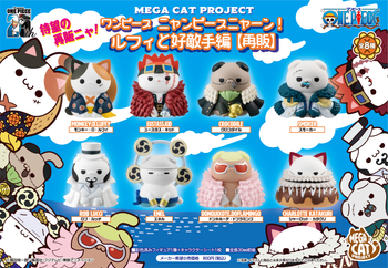 MEGA CAT PROJECT "One Piece" Nyan Piece Nya-n! Luffy & Good Rivals Ver.