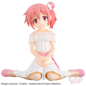 Madoka Magica - Kaname Madoka - Serenus Couture