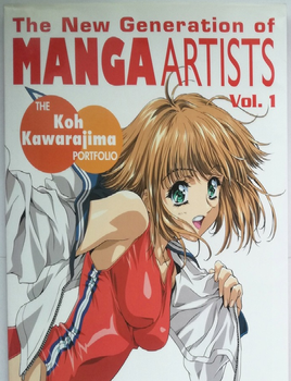 Manga artists vol. 1