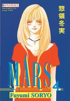 Mars 4