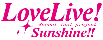 Mystery Box Love Live! Sunshine - RÓŻNE WARIATNY CENOWE