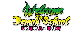 Mystery Box Welcome to Demon School! Iruma-kun Mairimashita! Iruma-kun - RÓŻNE WARIATNY CENOWE