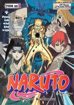 Naruto 55