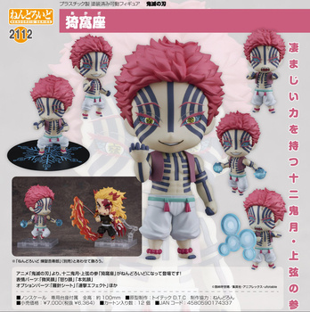 Nendoroid "Demon Slayer: Kimetsu no Yaiba" Akaza