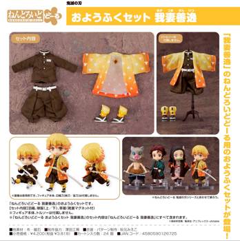 Nendoroid Doll Clothes Set "Demon Slayer: Kimetsu no Yaiba" Agatsuma Zenitsu