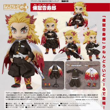 Nendoroid Doll "Demon Slayer: Kimetsu no Yaiba" Rengoku Kyojuro