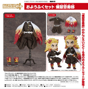 Nendoroid Doll Outfit Set "Demon Slayer: Kimetsu no Yaiba" Rengoku Kyojuro