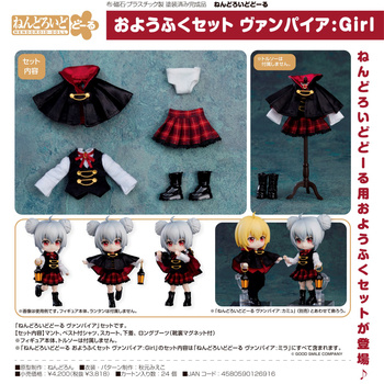 Nendoroid Doll Outfit Set Vampire: Girl